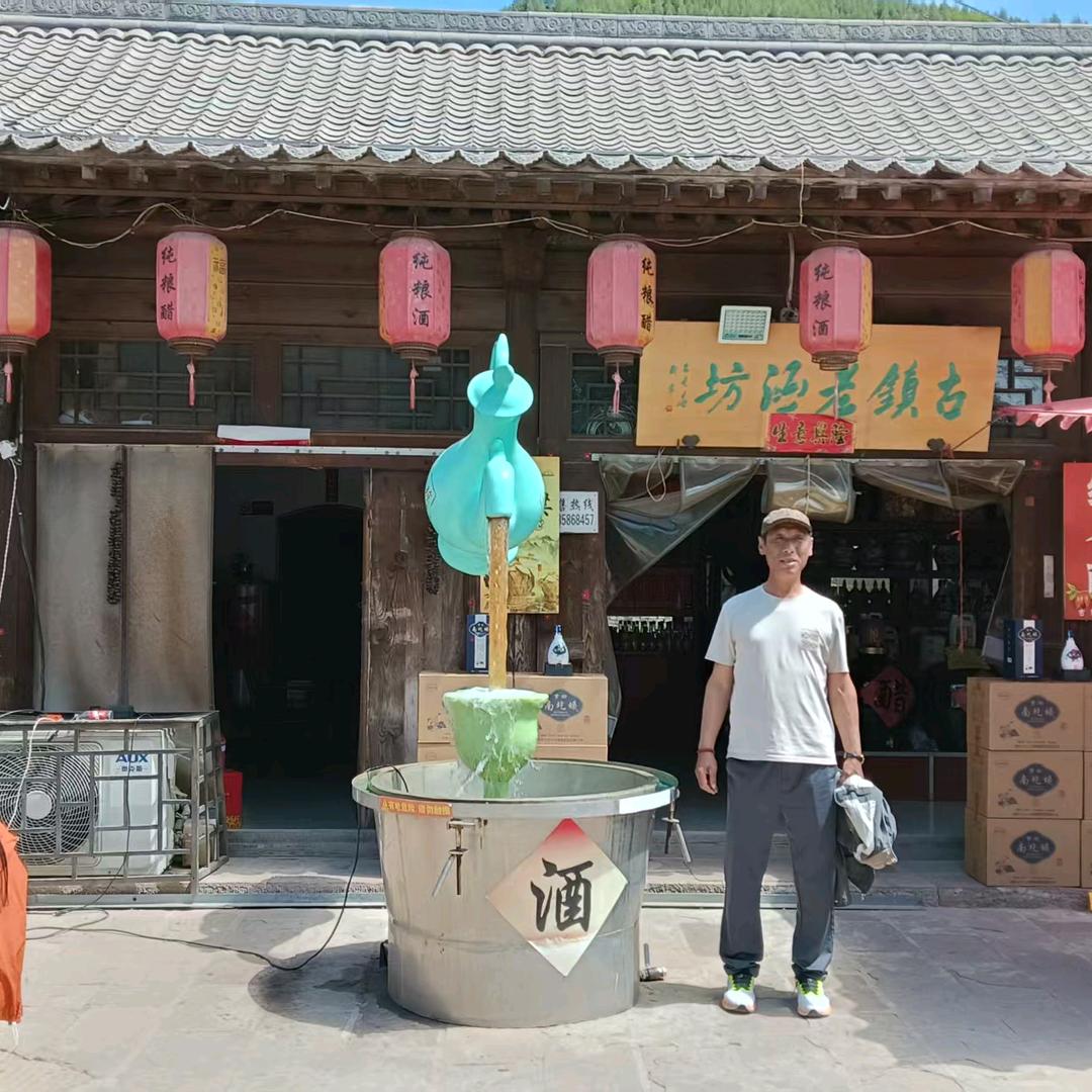 天马行空独来独往