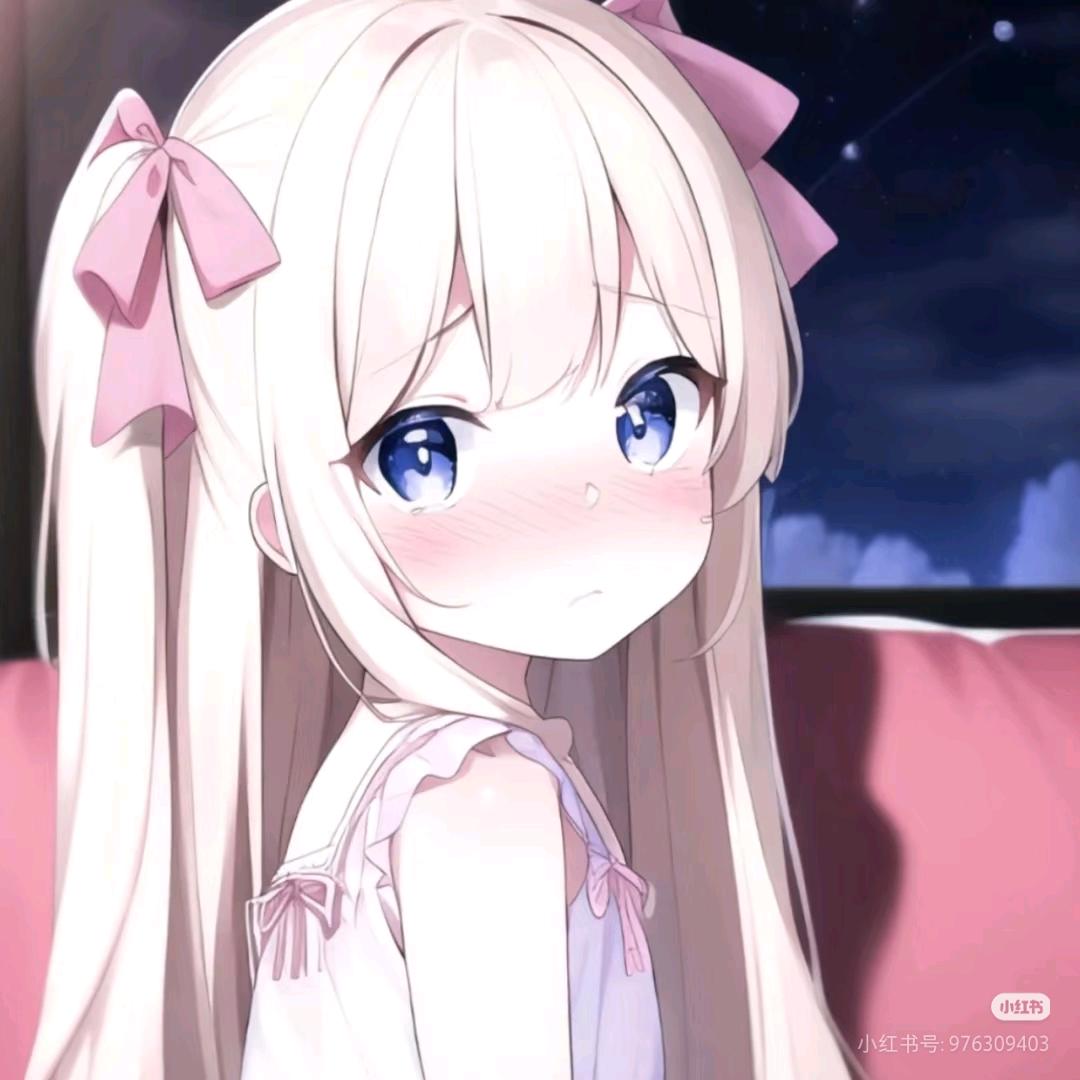 尿麦