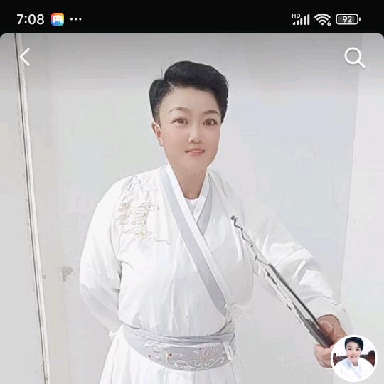 情缘