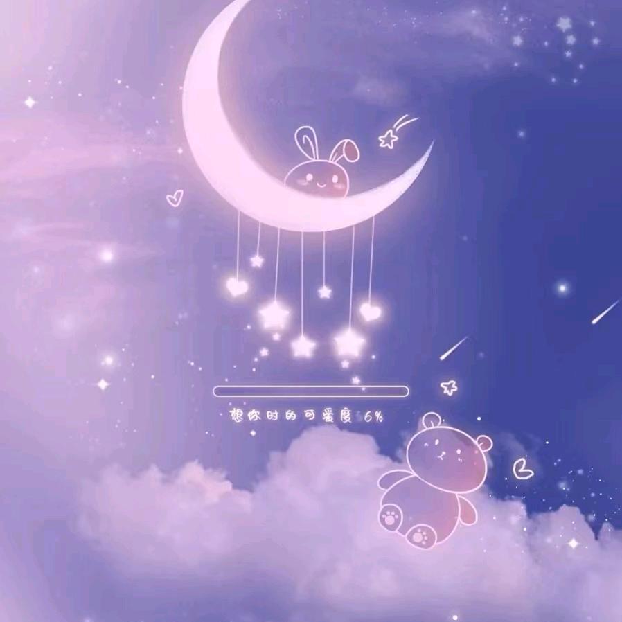 🍒🍇🍇福慧🍇🍇🍒