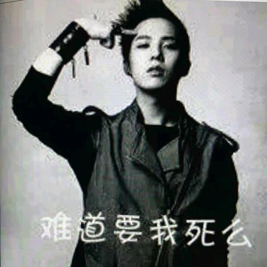 淡忘、