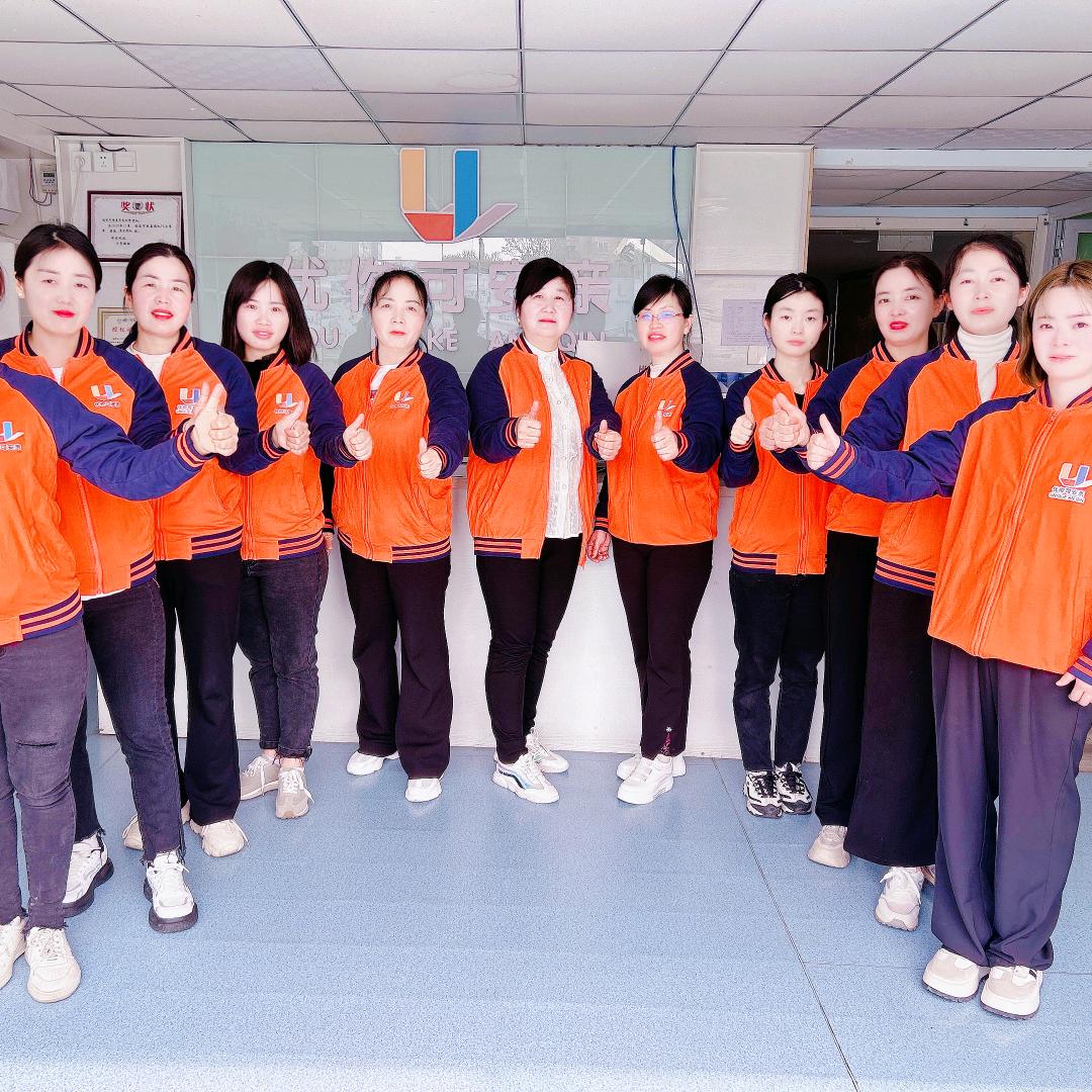 优你可安亲北塘校区蒋老师