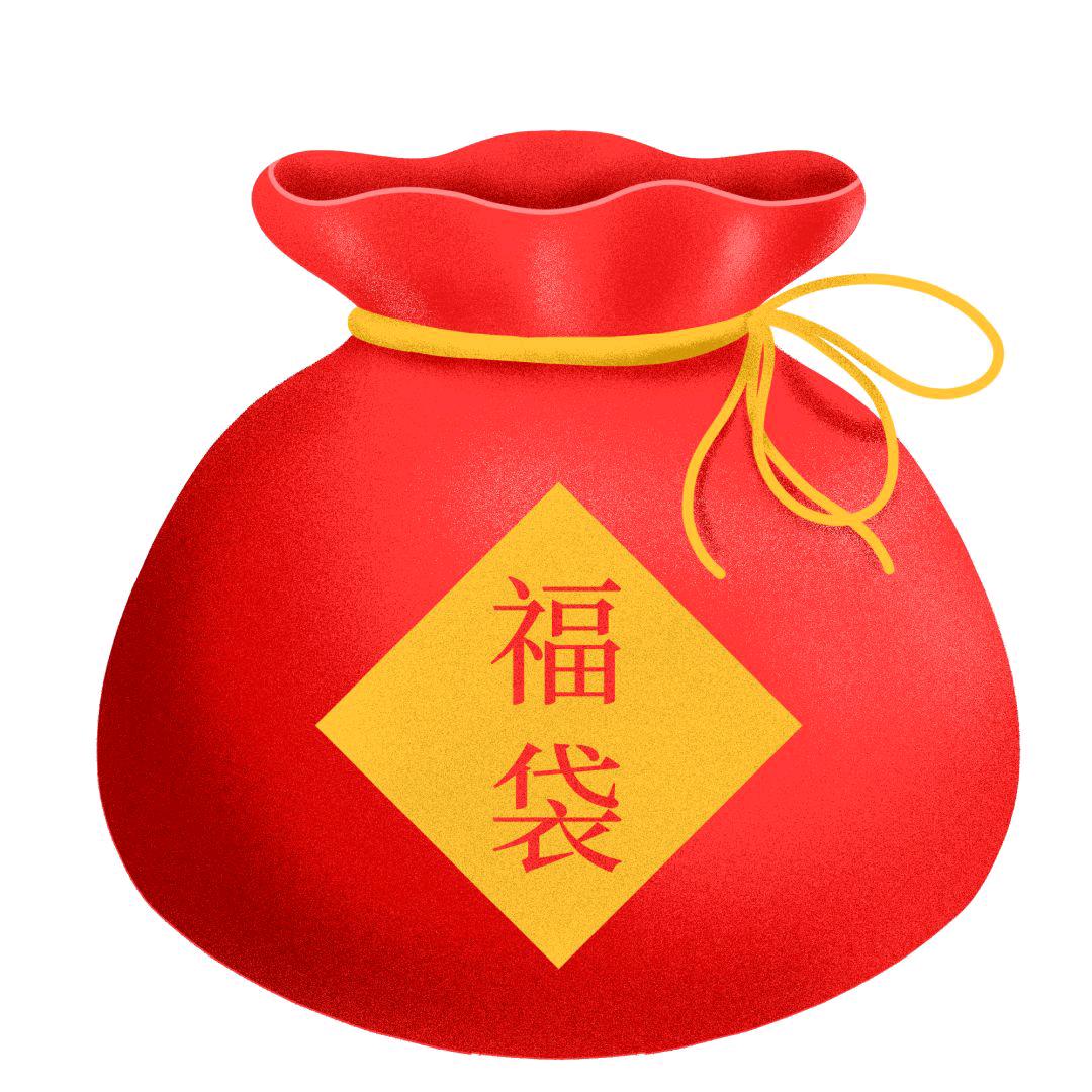天天有惊喜