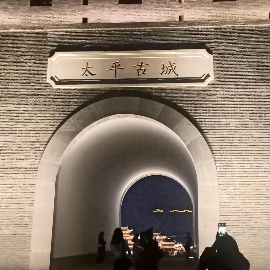 听心，开心就好