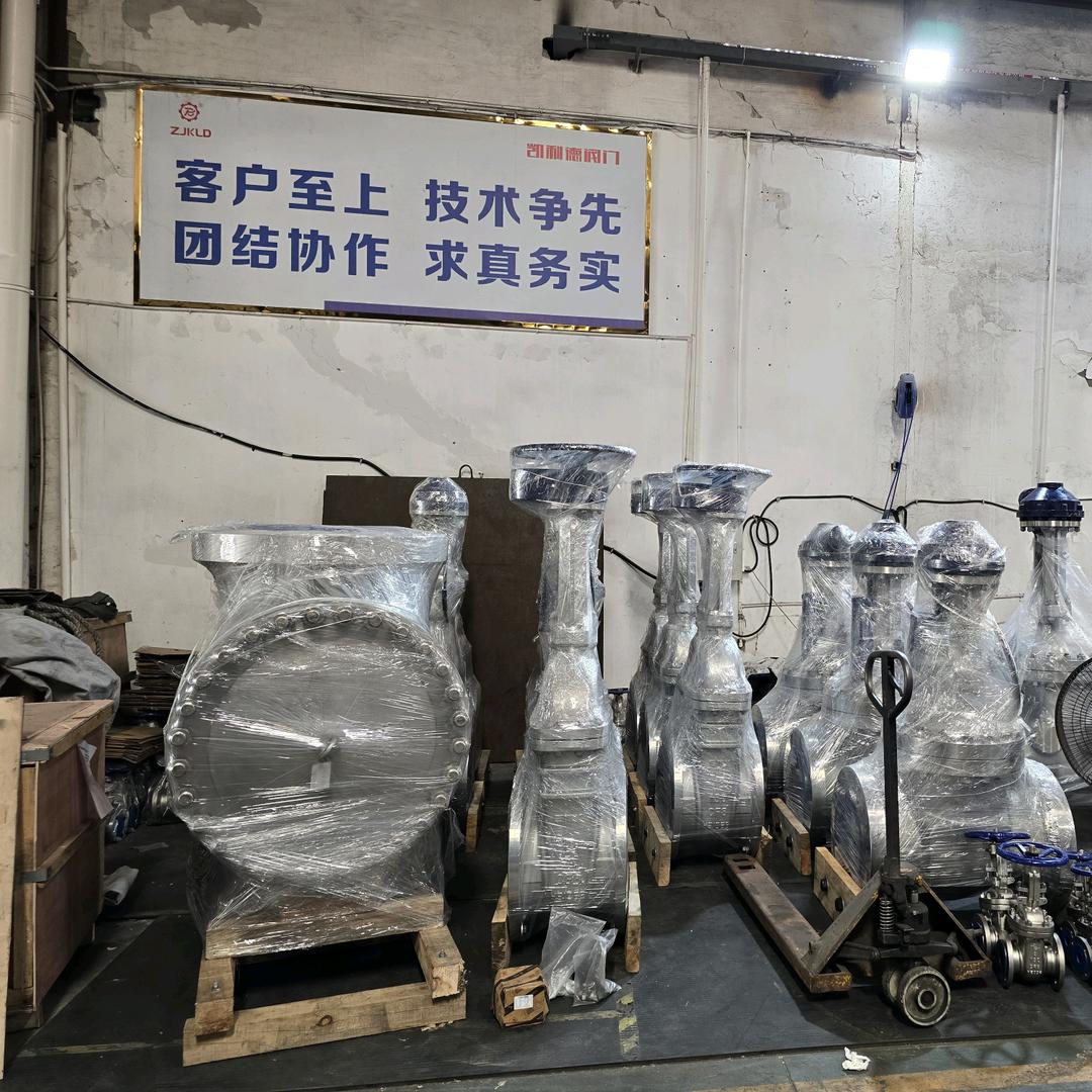 凯利德阀门