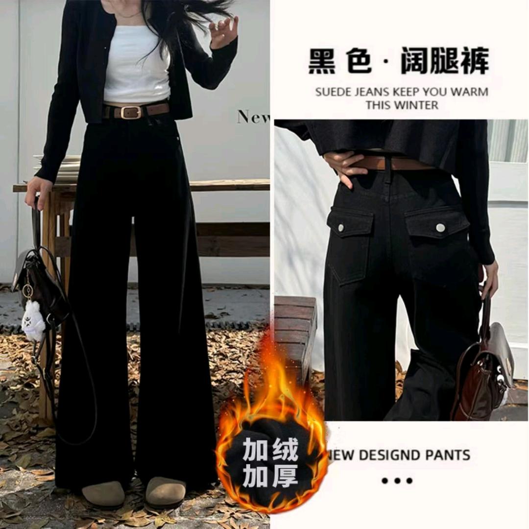 老杨家牛仔工厂直销