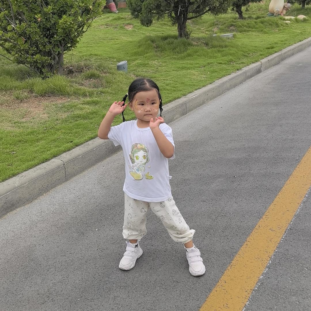 小庆庆