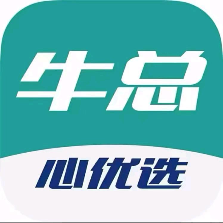 牛总说农机(小胖)