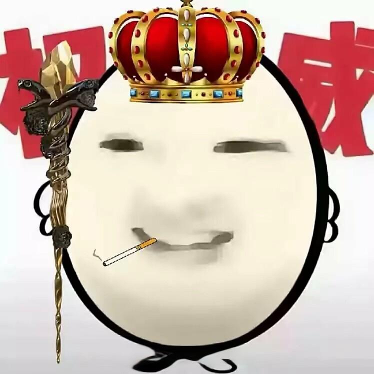 李胜桥山药批发