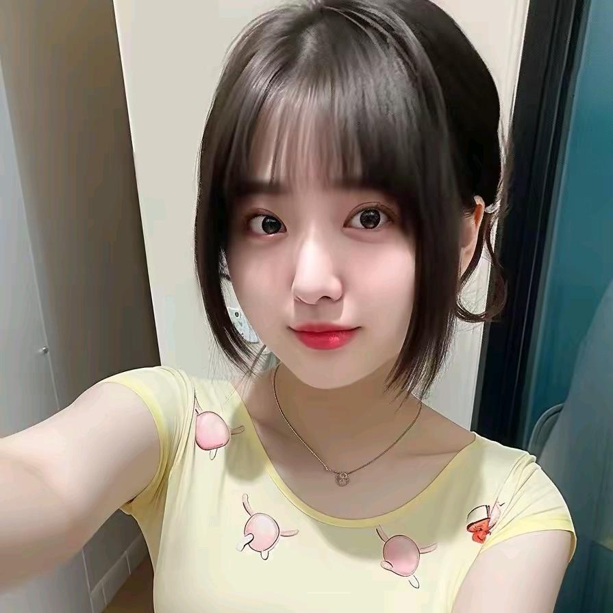 景浩电子商务有限公司