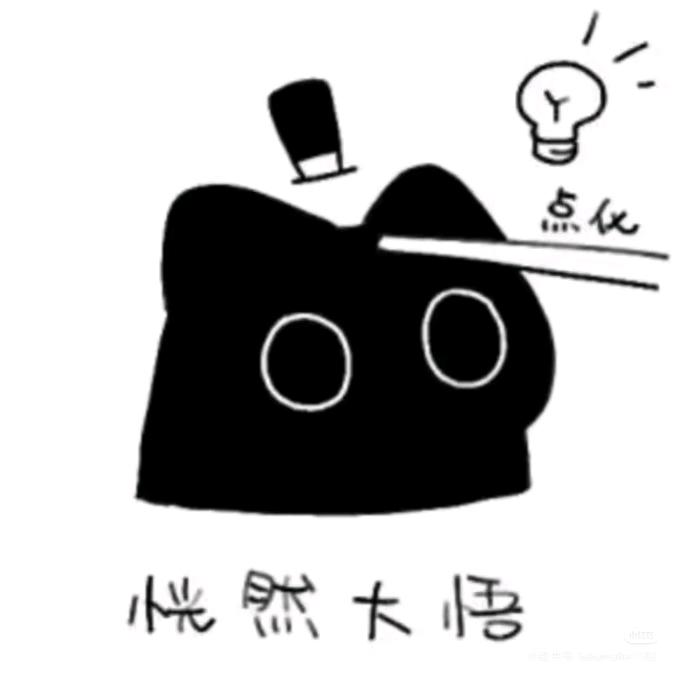 眠河（看到我请叫我去画画）