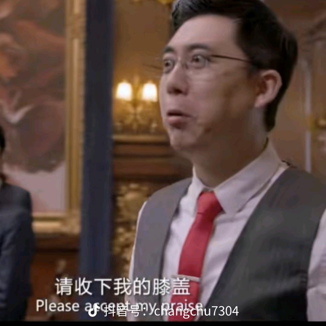 一个烂人