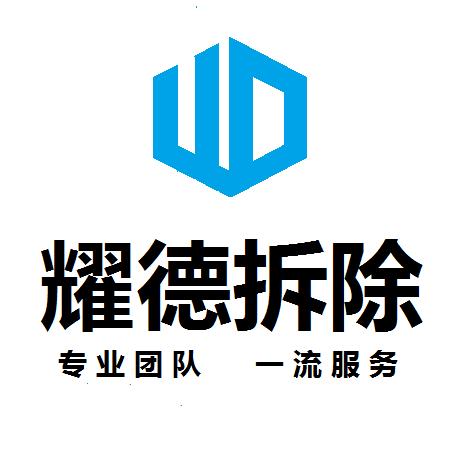 郭磊