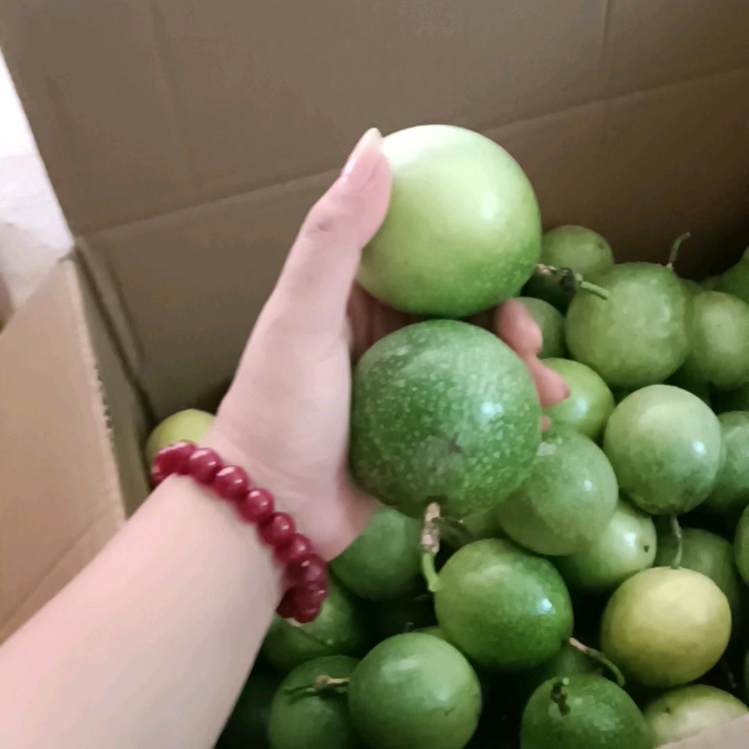 （农家果业）（得亿杨杨好好守护着爱）