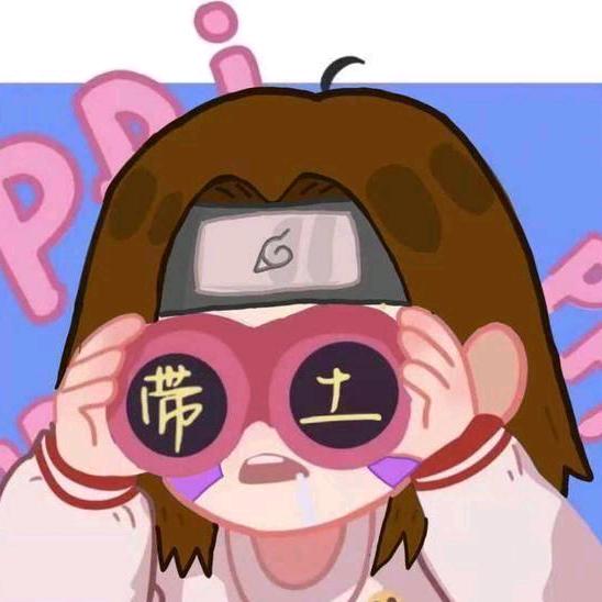 谁的时光