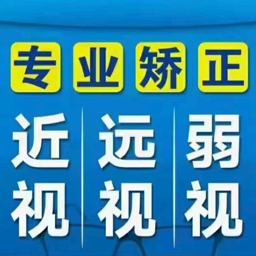 大龙