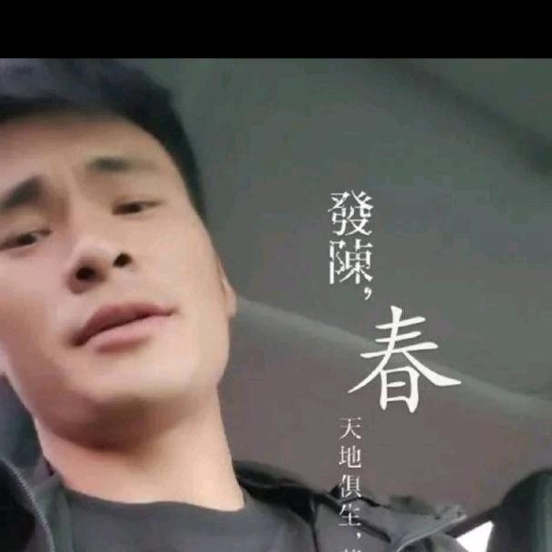 ～风尘仆仆～