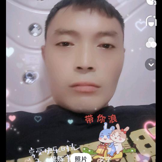 你欠我一个拥抱