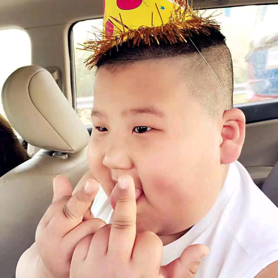 1Yy