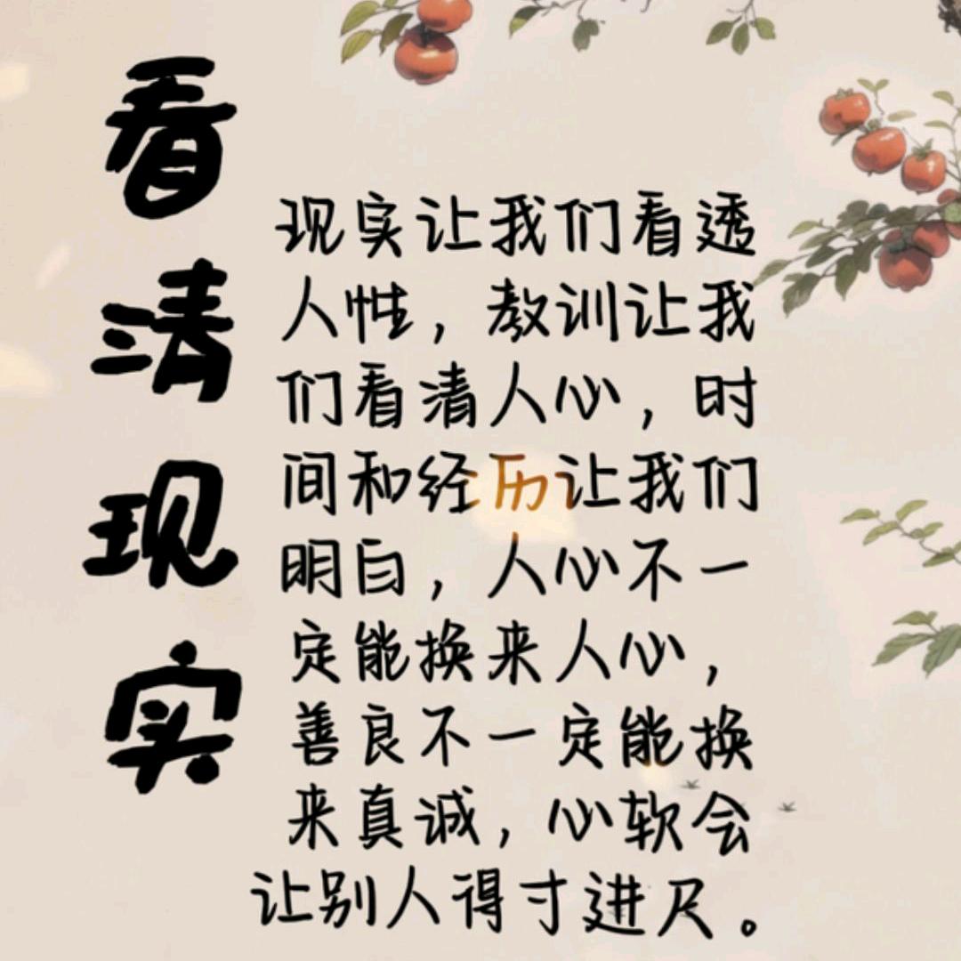 燕子