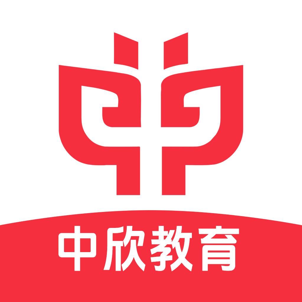 初级会计考证
