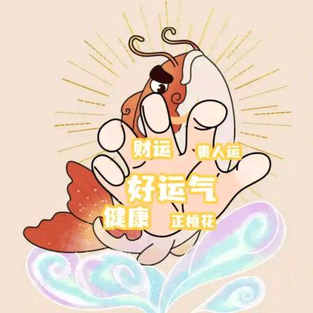 海哥的日常