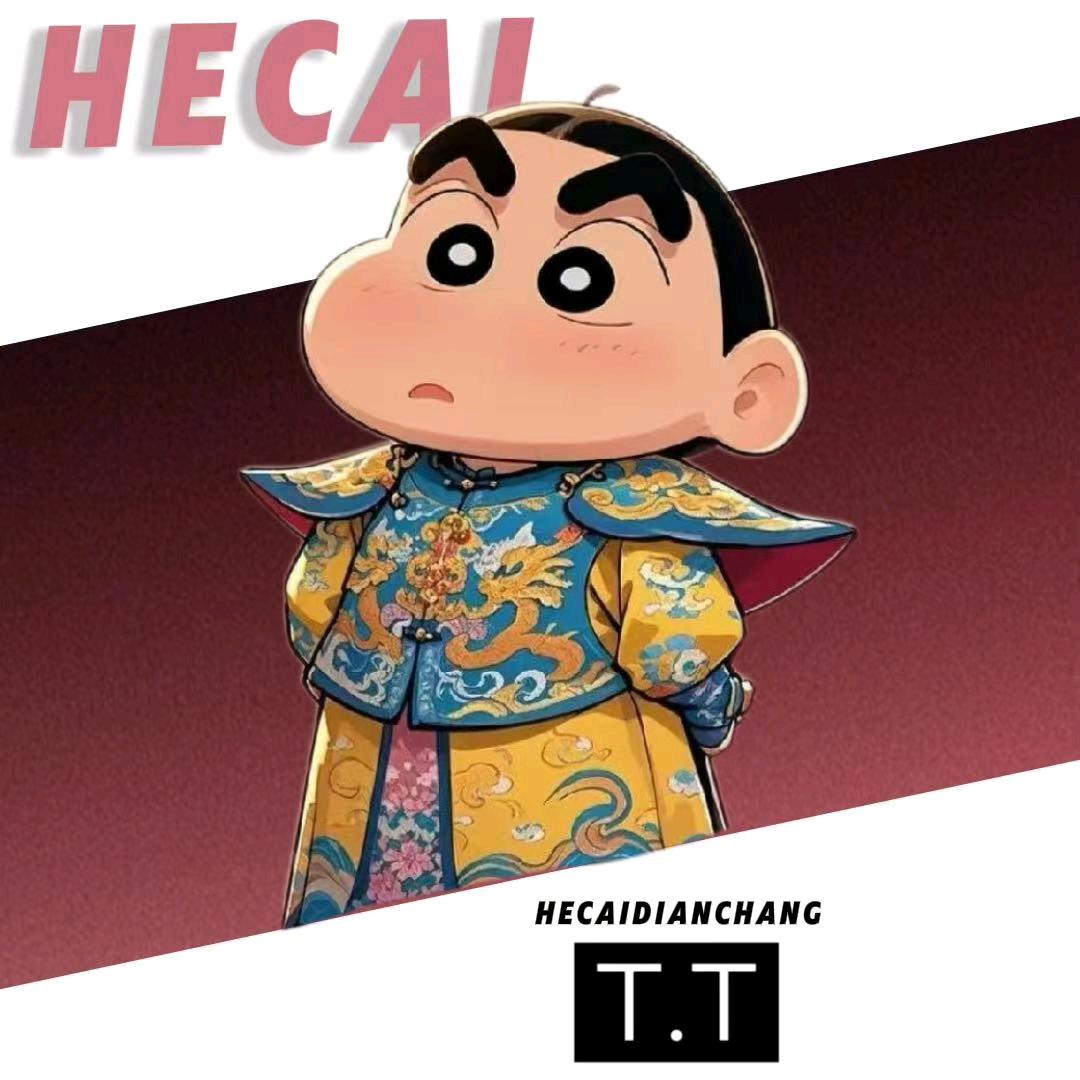 T.T
