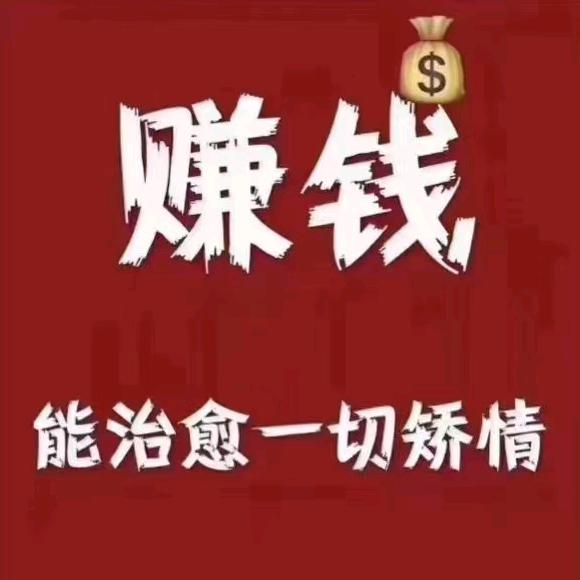 上元古艾艾灸馆温县总店-林红老师