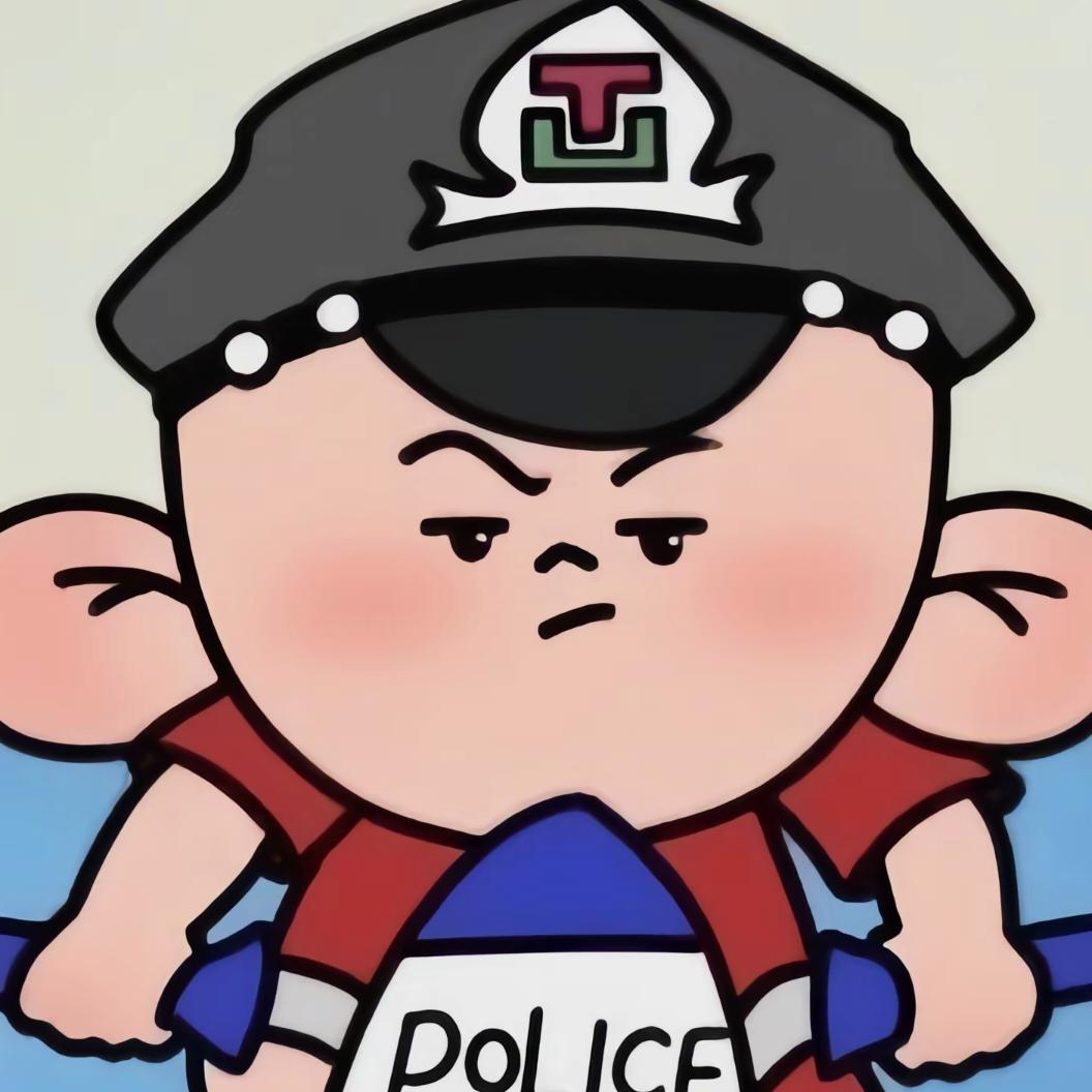 道上的都叫我超子