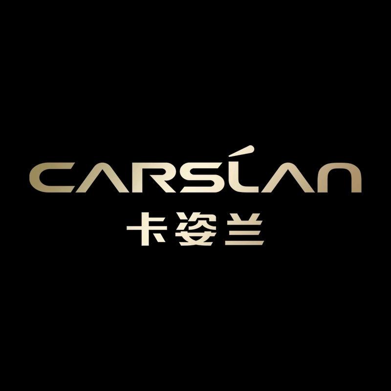 卡姿兰一播专卖店直播号