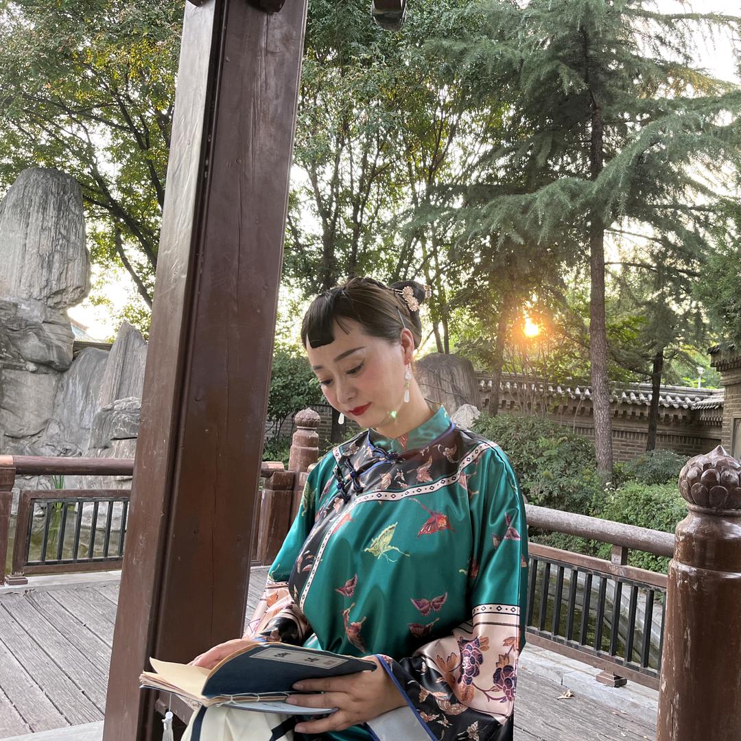 袁家村少奶奶