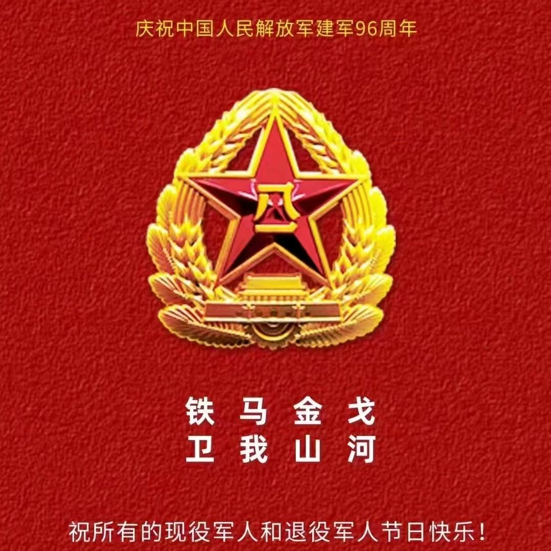 用户4703139992971