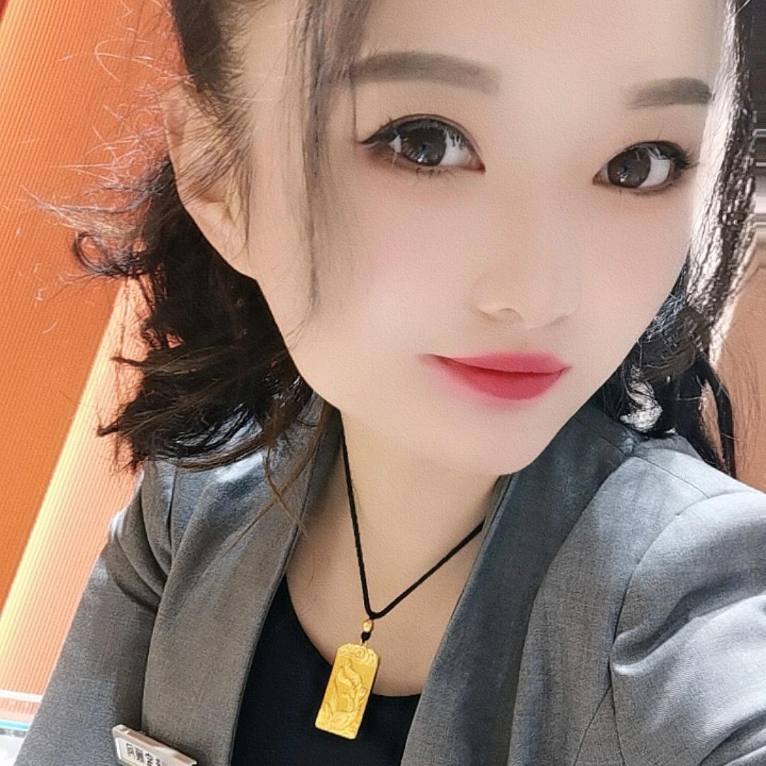 卖珠宝的大程子