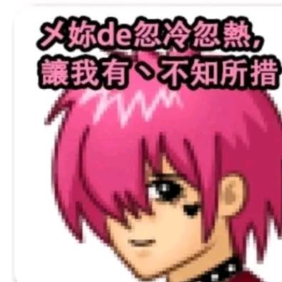 七季