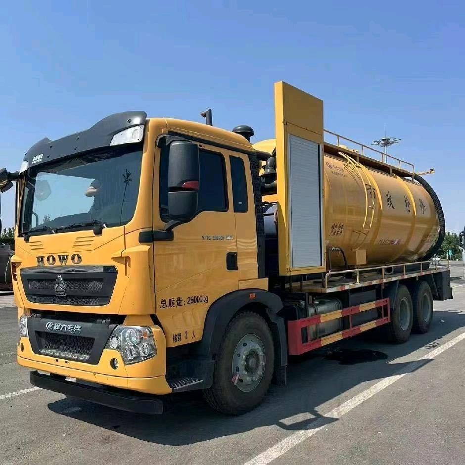 潘迪爽-环卫车收售租赁