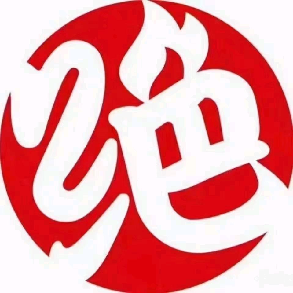 绝味鸭脖欧泰店