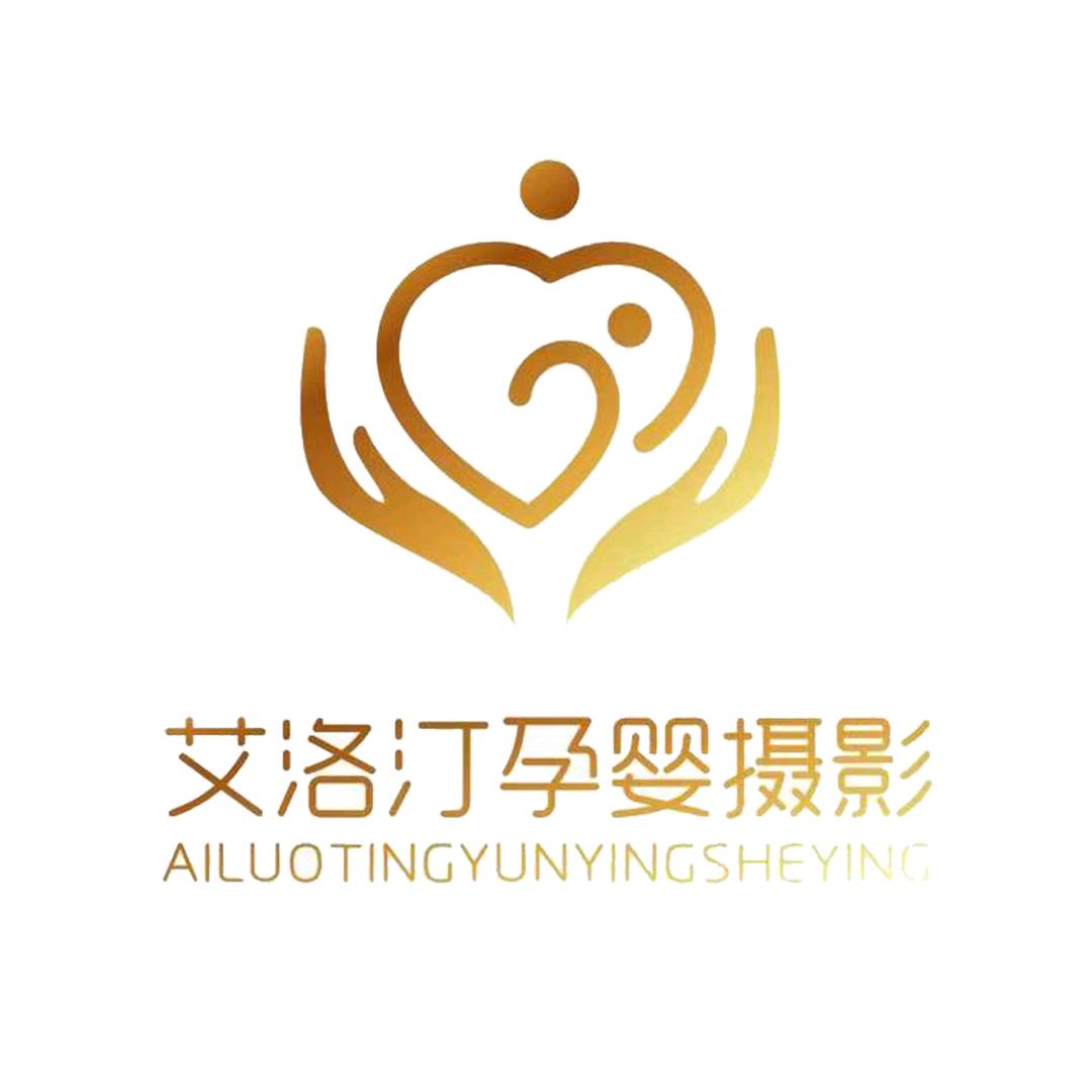 艾洛汀孕妈馆