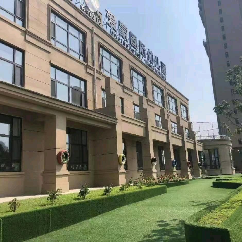 长春宽城区爱蒙幼稚园