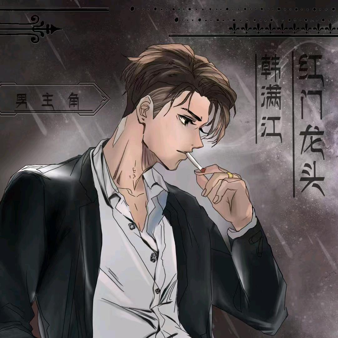 杨柳青
