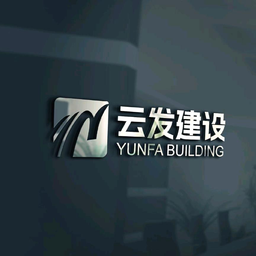 王先生/听潮·海鲜