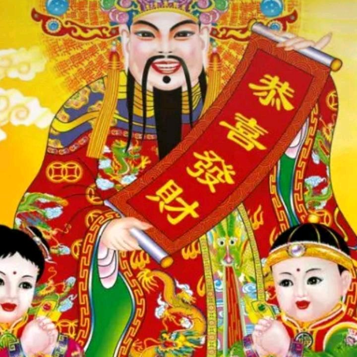 杨杨结缘祈福车