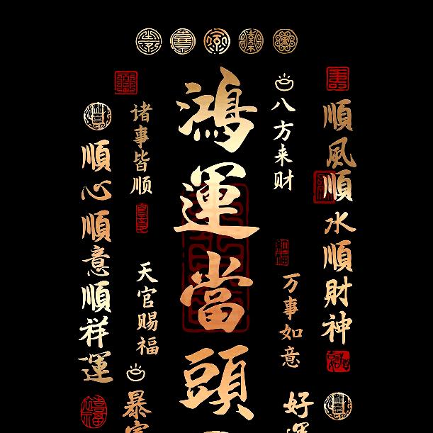 打工难