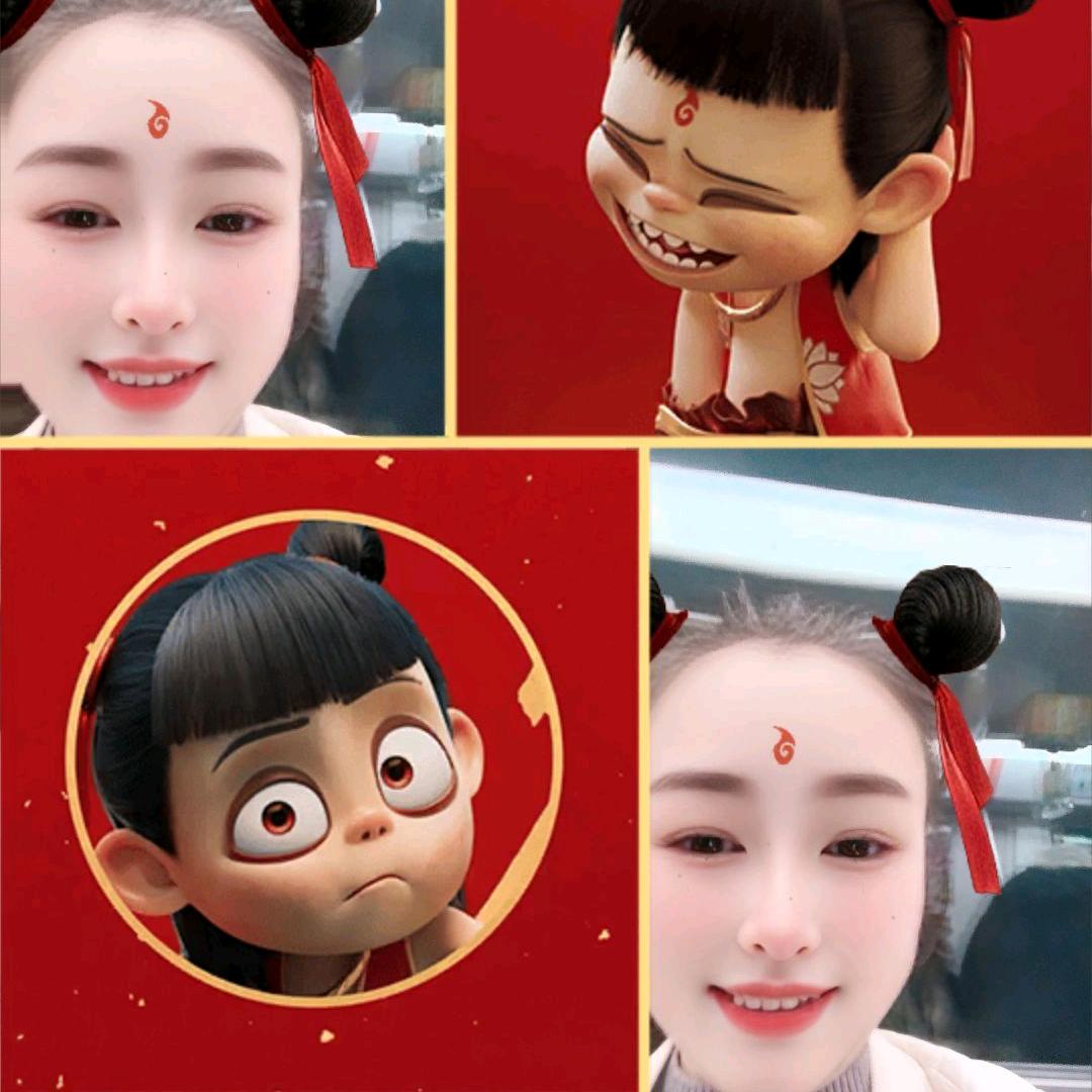 北极星