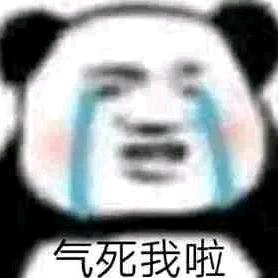 命中