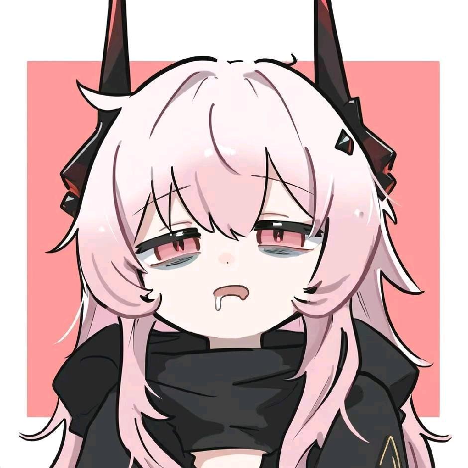 烤冰