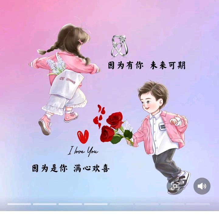 往事清零🌸🌸