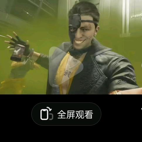 [堕落王子]渡鸦