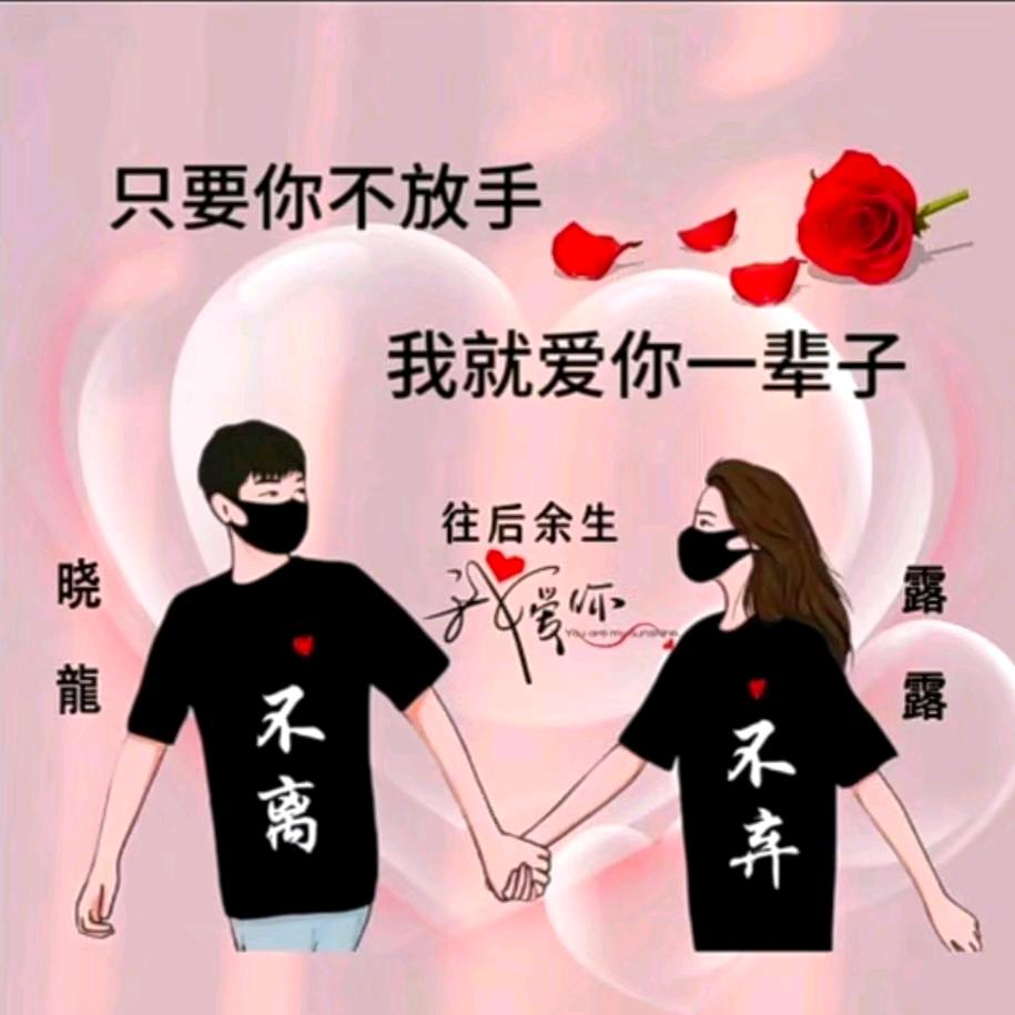 এ᭄ꦿ拾月❤᭄ꦿ༊¹³¹⁴₅₂₀
