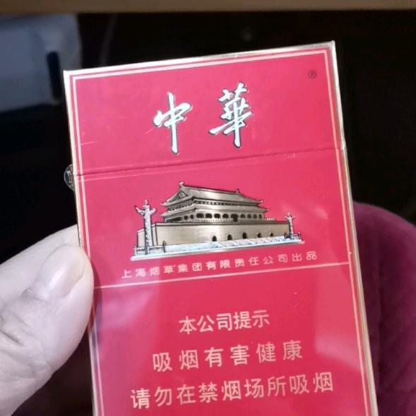 萌萌哒