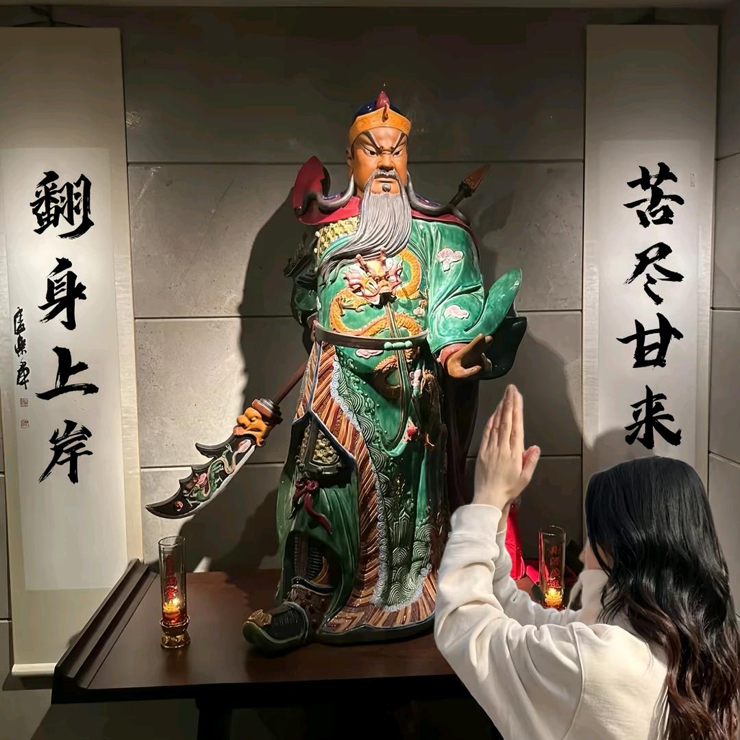 鸿运当头